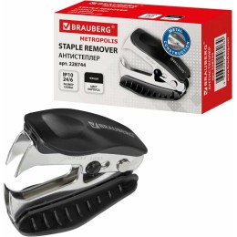 Метеостанции REXANT RM-02 70-0505 {Термометр электронный}